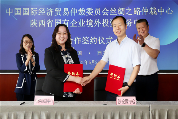 1621993644424239.jpg 微信图片_20210526091425_副本.jpg