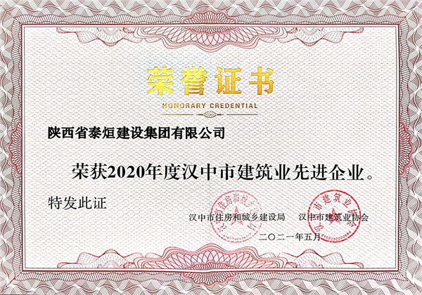 1622425365103930.png 图片2_副本.png