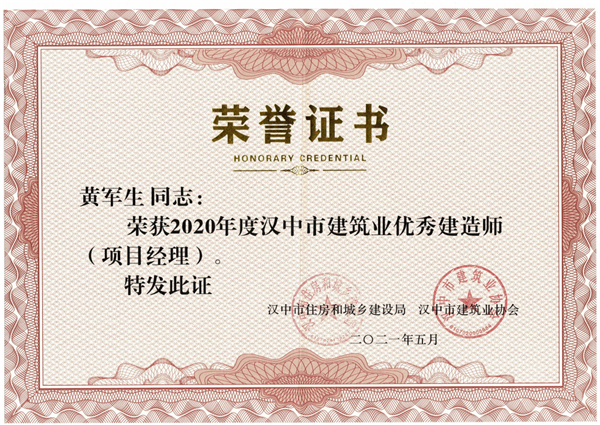 1622425386842216.png 图片4_副本.png