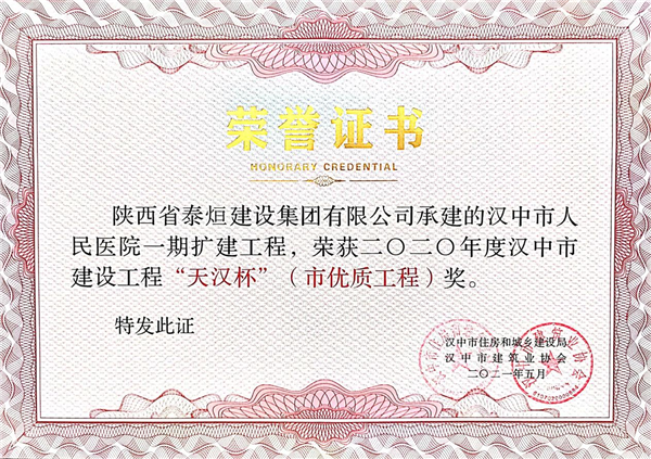 1622425396430729.png 图片5_副本.png