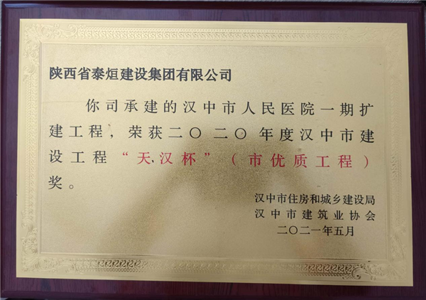 1622425404556714.png 图片6_副本.png