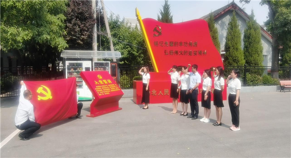 1622713461985033.png 图片4_副本.png