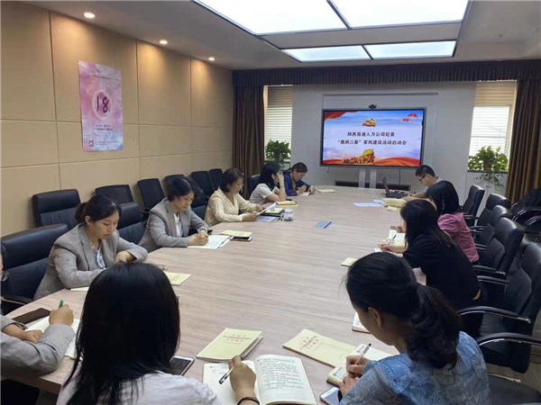 1623205518182038.png 图片3_副本.png