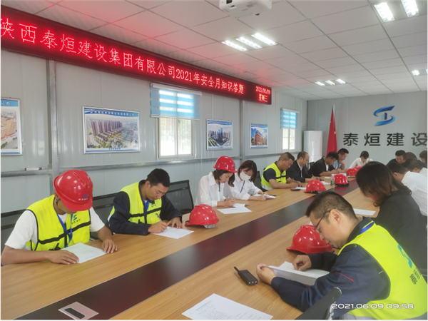 1623319634254885.png 图片6_副本.png