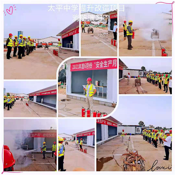 1623380532191588.jpg 微信图片_20210609093644_副本.jpg