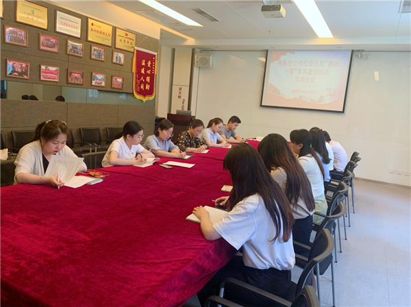 1623721189361524.png 图片11_副本.png