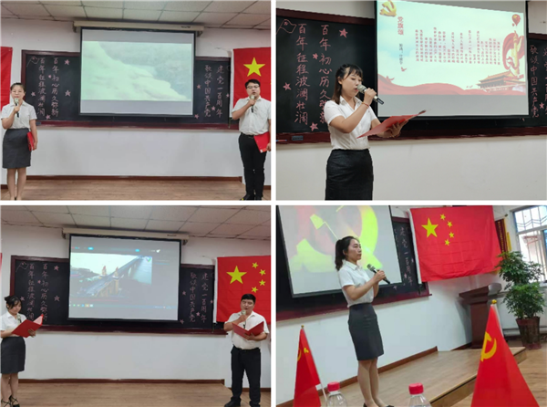 1624269358545035.png 图片2_副本.png