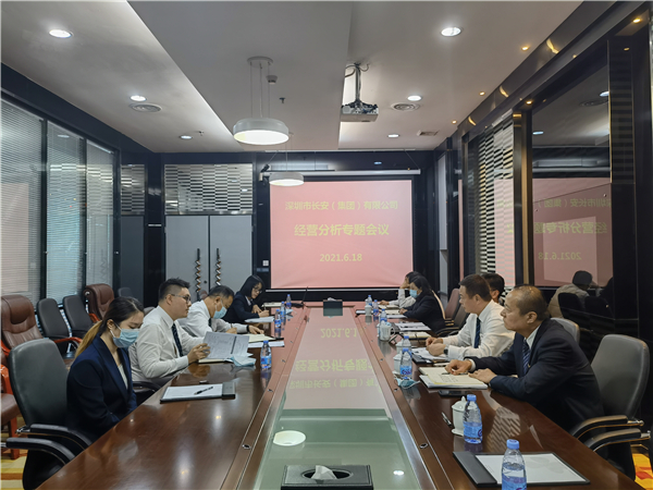 1624354967555496.jpg 微信图片_20210622114734_副本.jpg