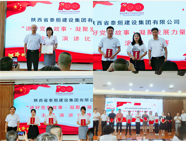 1624432400864580.png 图片13_副本.png