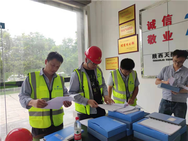 1624613940828417.png 图片14_副本.png