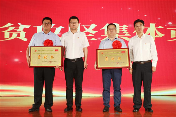 1625191963124942.png 图片2_副本.png