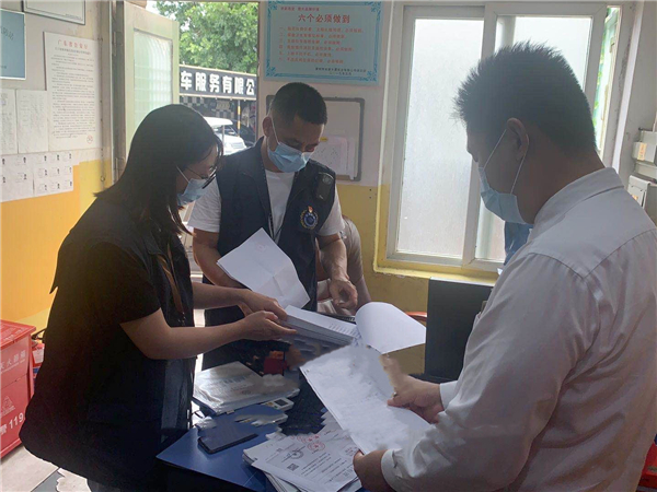 1625453552196515.jpg QQ图片20210702093902_副本_副本.jpg