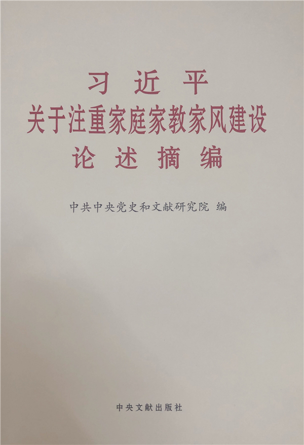 1625454956884073.png 图片1_副本.png