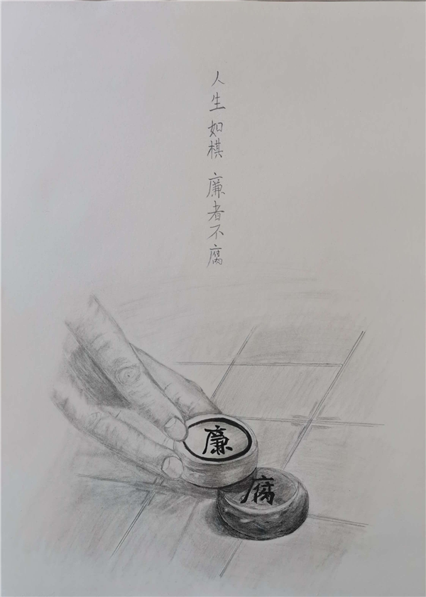 1625455089579409.png 图片9_副本.png