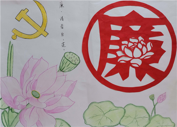 1625455103898366.png 图片10_副本.png