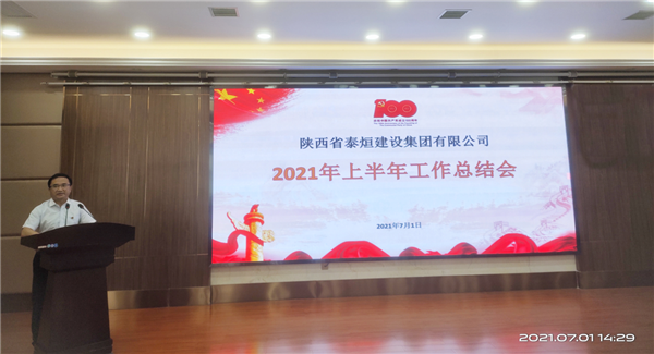 1625455503350172.png 图片1_副本.png