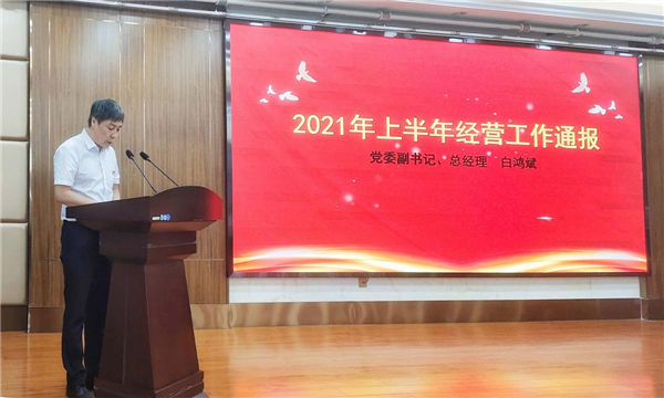 1625455520171505.png 图片2_副本.png