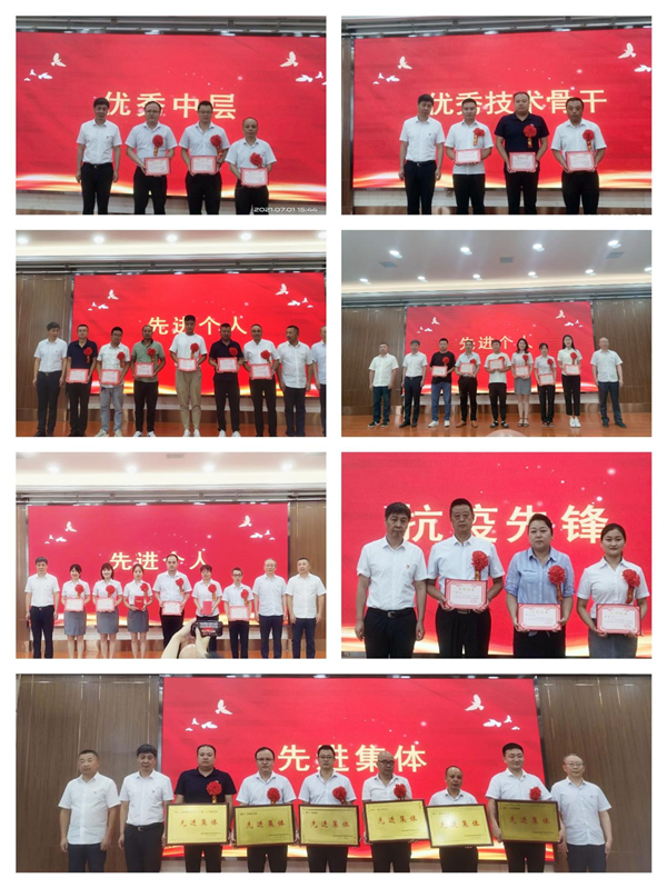 1625455546934830.png 图片3_副本.png