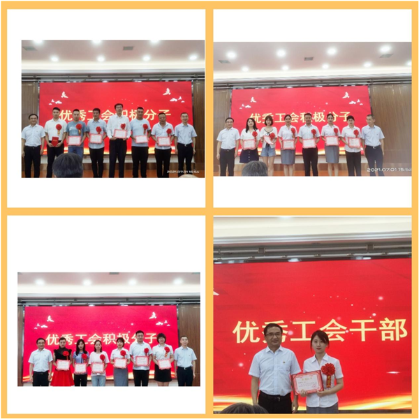 1625455557207775.png 图片4_副本.png