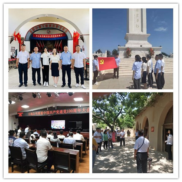 1625475194229569.png 图片3_副本.png