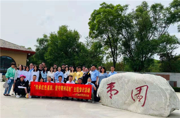 1625475206166848.png 图片4_副本.png