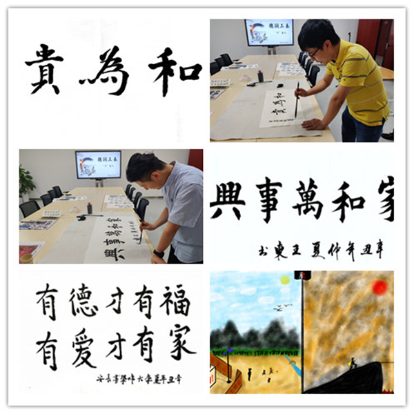 1626406453651239.jpg 书法_副本.jpg