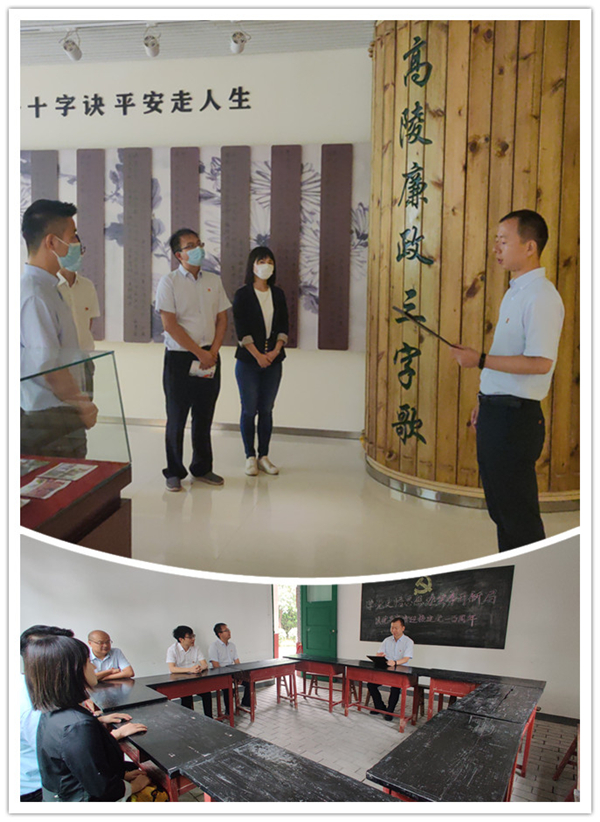 1626406532237646.jpg 家风、廉洁寄语分享_副本.jpg