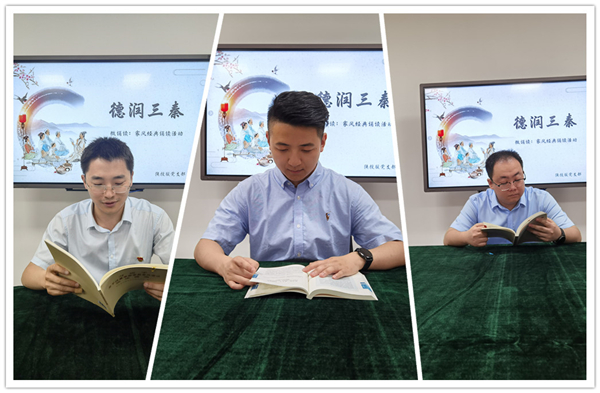 1626406546239313.jpg 诵读_副本.jpg