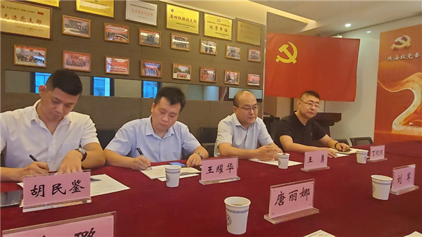 1626406856599563.png 图片2_副本.png