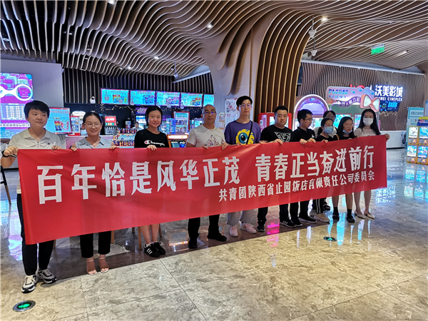 1626430356505078.png 图片23_副本.png