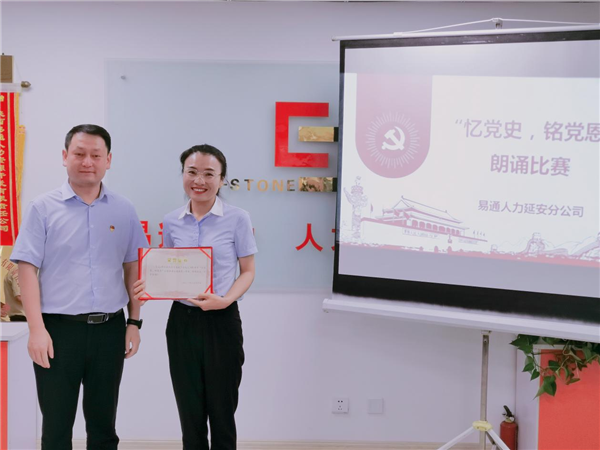 1626663078892184.png 图片4_副本.png