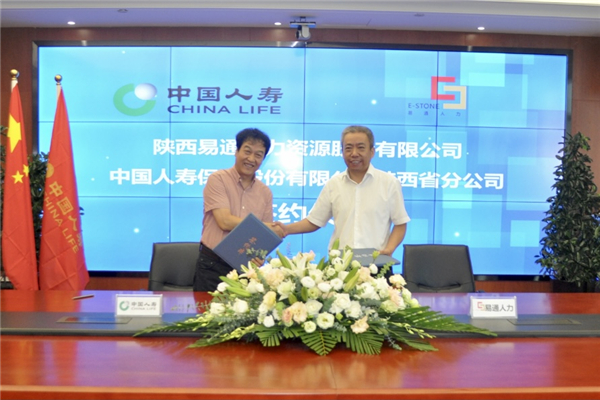 1626770833976913.jpg 2_副本.jpg