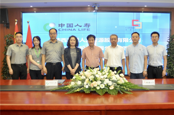 1626770844469694.jpg 3_副本.jpg