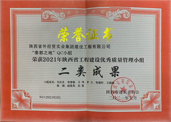 1626860725255442.png 图片1_副本.png