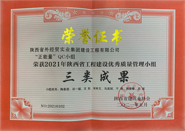 1626860735793296.png 图片2_副本.png