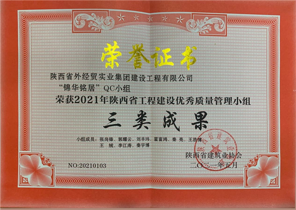 1626860756942037.png 图片3_副本.png