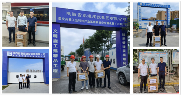 1627436437261265.png 图片6_副本.png