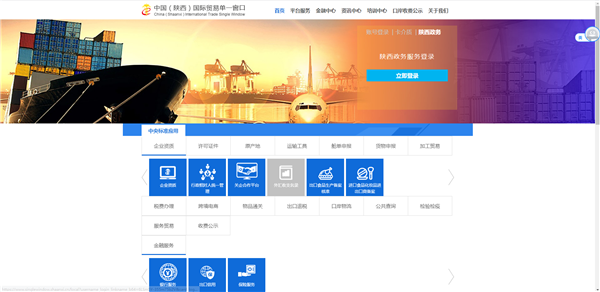 1627456483558314.png 图片4_副本.png