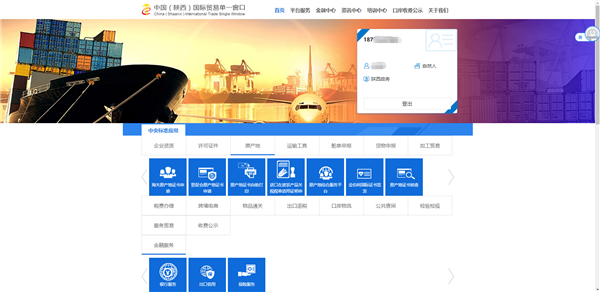 1627456491530910.png 图片5_副本.png