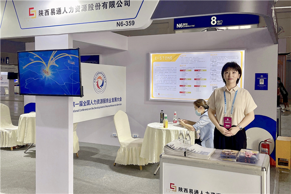 1627661709170422.jpg 微信图片_20210730225120_副本.jpg