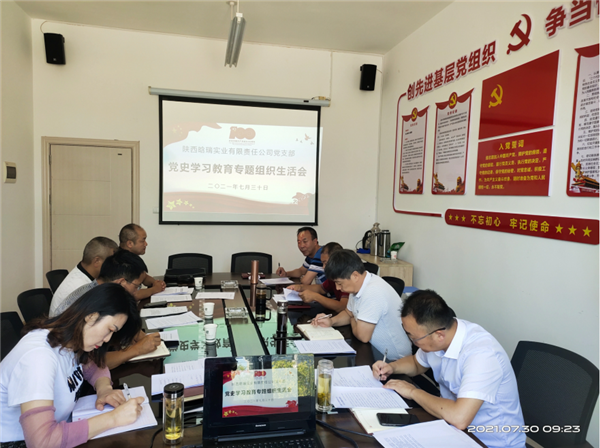 1627663358705090.png 4_副本.png