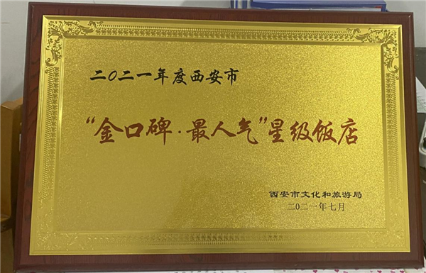 1627875147813855.png 图片2_副本.png