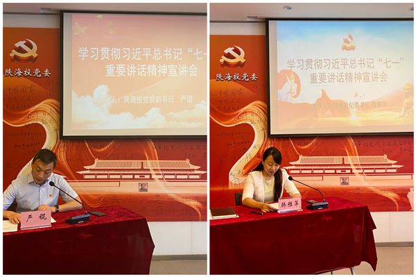 1628130425935605.png 图片1_副本.png