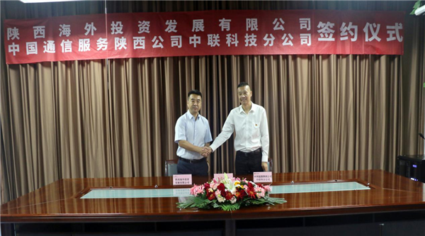 1629082178606688.png 图片1_副本.png