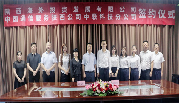 1629082195183870.png 图片2_副本.png