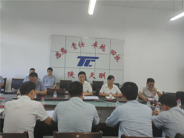 1629768903863068.png 图片1_副本.png