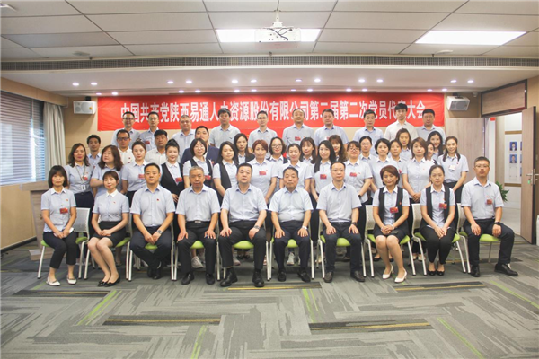 1630286507213297.png 图片6_副本.png