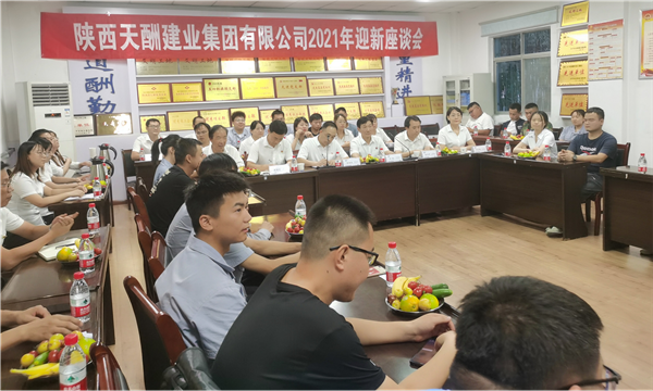 1630378040157345.png 图片1_副本.png