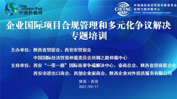 1632294839272188.png 1.背景ppt_副本.png