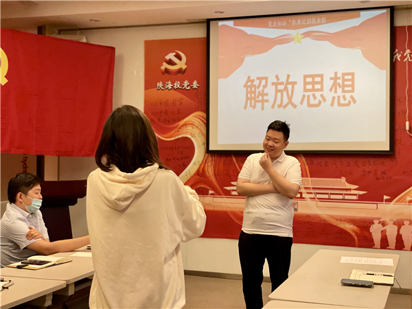 1632474409681857.png 图片8_副本.png